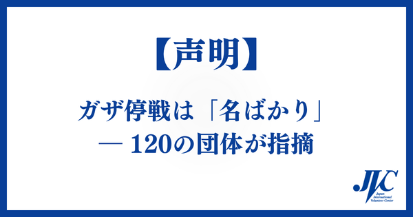 f25d41ee2efdc8869163f3cc2fbb3116-1791527669.png